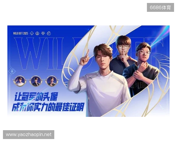 IEM成都2025:不言放弃!LVG 2-1 3DMAX IEM成都2025:不言放弃!LVG 2-1 3DMAX