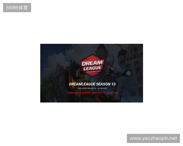 跨越12载：4位参加首届Major选手将征战布达佩斯Major