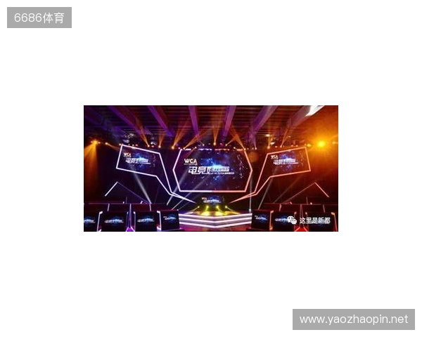 线上征战 梦想即刻点燃 2025动感地带校园电竞联赛秋季赛河北赛区 廊坊线上海选赛即将开启