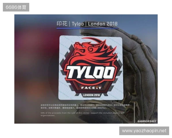 BLAST对抗赛 S2:功败垂成,TYLOO 1-2 Vitality BLAST对抗赛 S2:功败垂成,TYLOO 1-2 Vitality