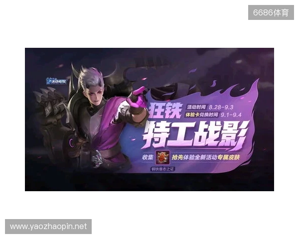 再度卫冕!TE溯收获天津王者荣耀女子公开赛冠军 再度卫冕!TE溯收获天津王者荣耀女子公开赛冠军