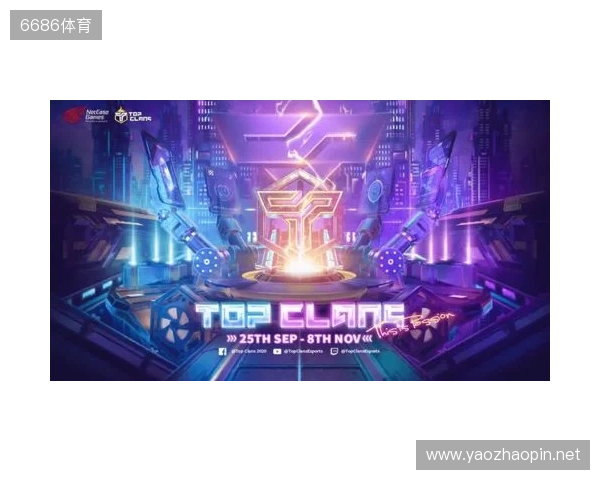 为热爱而战!2025东北亚电竞嘉年华双赛齐发 开启冰雪电竞狂欢 为热爱而战!2025东北亚电竞嘉年华双赛齐发 开启冰雪电竞狂欢