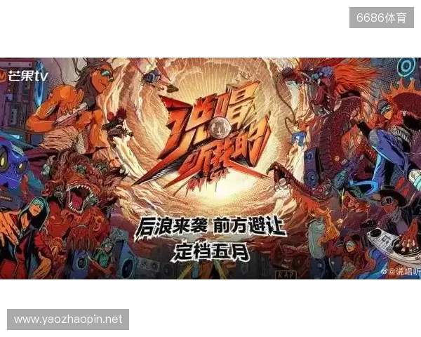 官宣:CYPHER以租借形式加盟500 官宣:CYPHER以租借形式加盟500