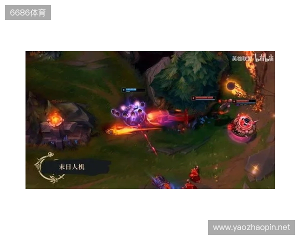 《英雄联盟》暮光试炼版本更新计划 妖姬又要搞事 《英雄联盟》暮光试炼版本更新计划 妖姬又要搞事