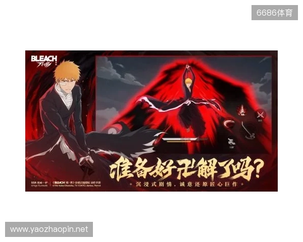 热血的世界,用刀说话!《境·界 刀鸣》抢先版 今日公测 热血的世界,用刀说话!《境·界 刀鸣》抢先版 今日公测