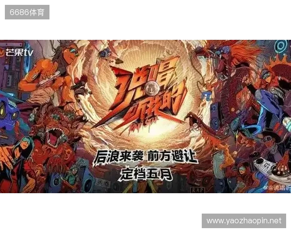 官宣:CYPHER以租借形式加盟500 官宣:CYPHER以租借形式加盟500