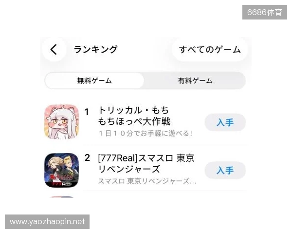 就算明天王国爆炸了，今天也先躺平吧！超解压《嘟嘟脸恶作剧》正式定档12月18！