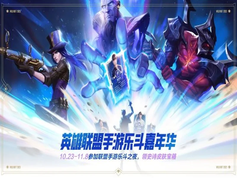 BLAST对抗赛 S2:快意恩仇!Spirit 2-0 MongolZ